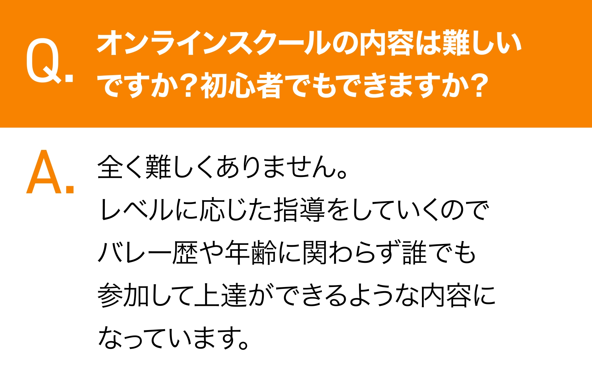 Q&A01