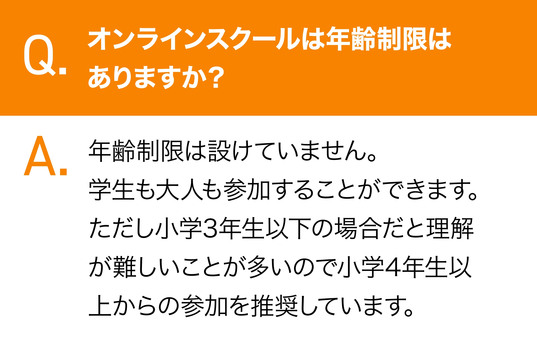 Q&A03