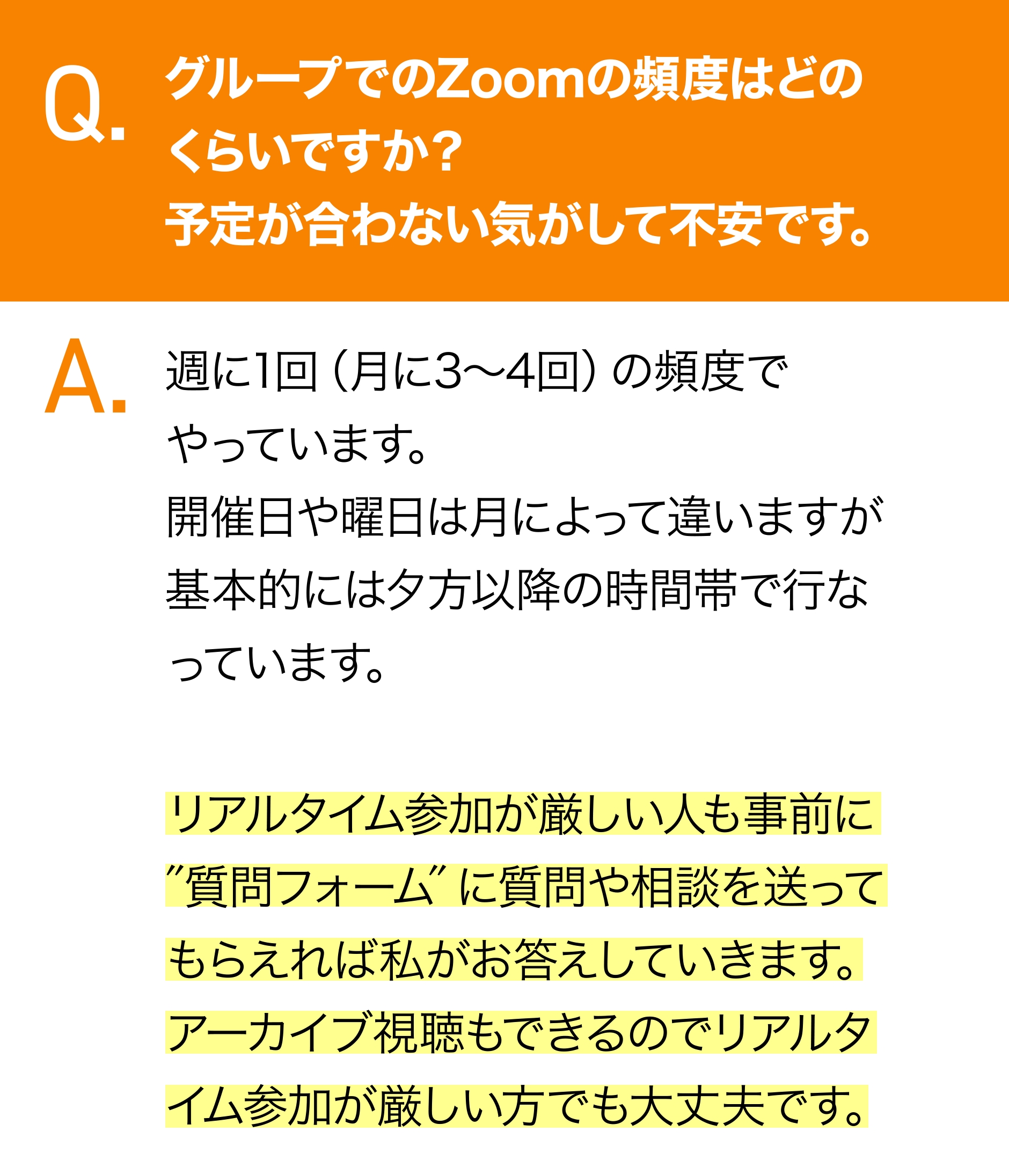 Q&A04