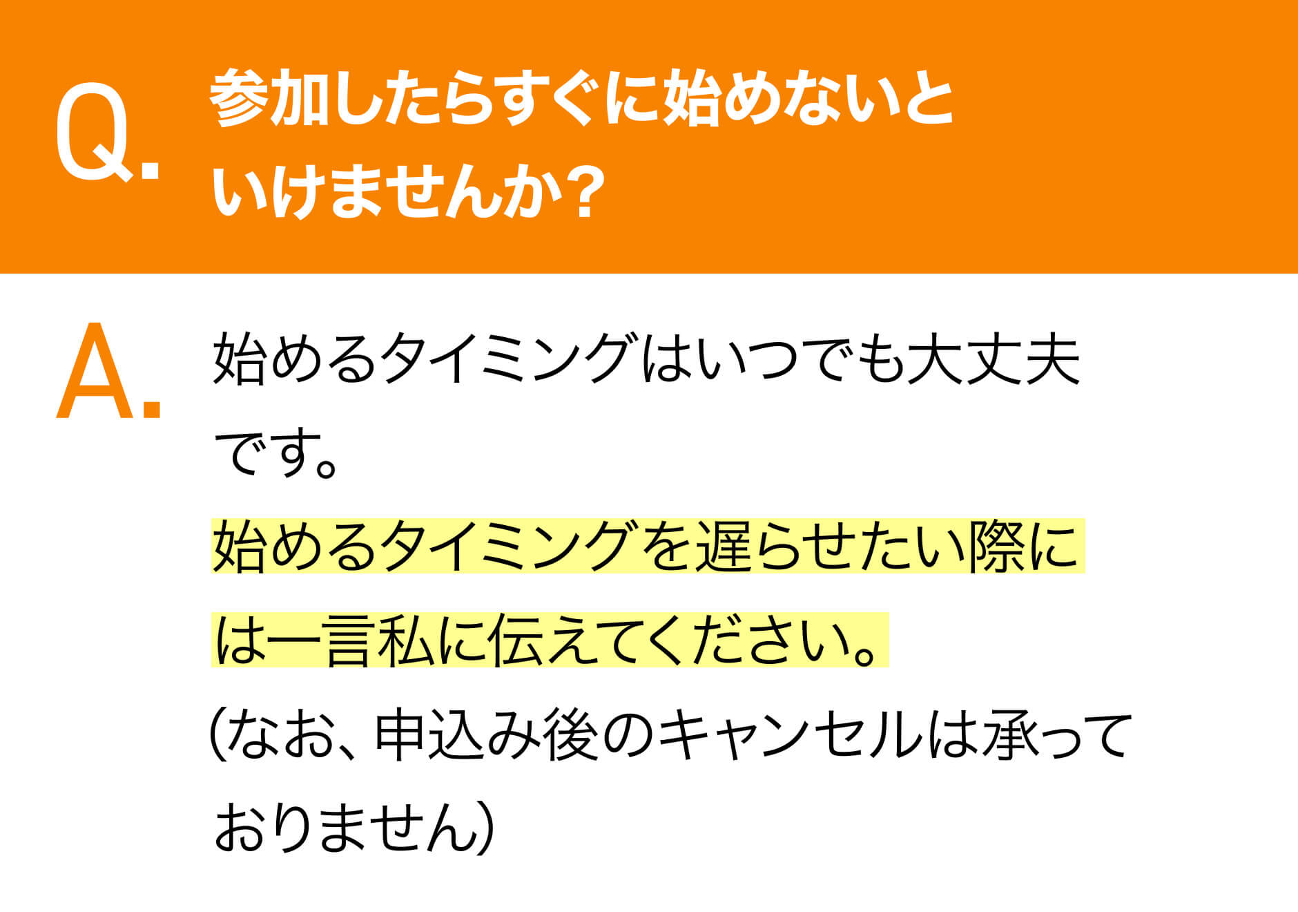 Q&A12
